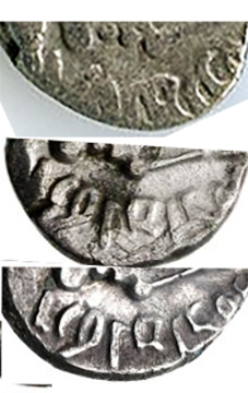 Ermanaric-Silver-'Denarius'?-King-Of-The-Goths-Compared-To-As-Alexander-Th-Great